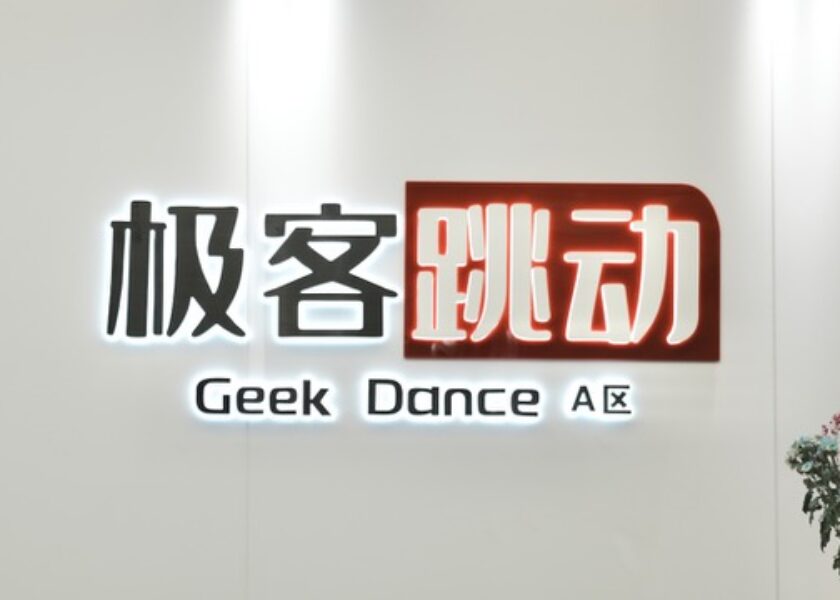 D106B983-F761-472F-8DBB-84F1EBB6D723_4_5005_c